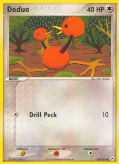 Doduo HL 60