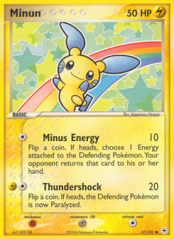 Minun HL 67