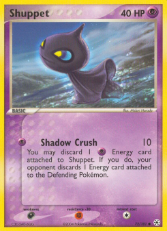 Shuppet HL 72