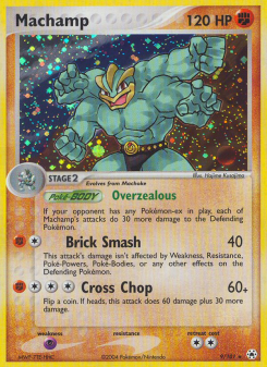 Machamp HL 9