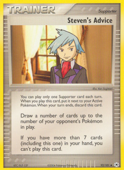 Steven's Advice HL 92