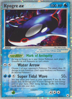 Kyogre ex #94 — Leggende Nascoste