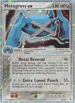 Metagross ex HL 95