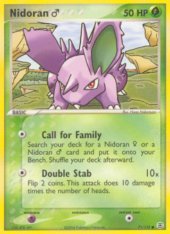 Nidoran♂ FRLG 71