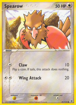 Spearow — Rosso Fuoco Verde Foglia