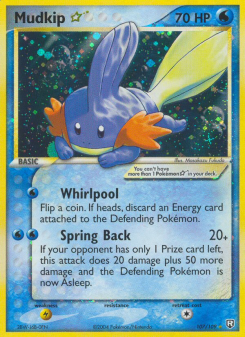 Mudkip Star TRR 107