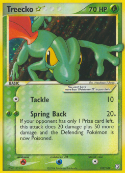 Treecko Star TRR 109