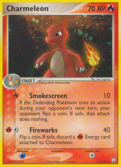 Charmeleon TRR 110