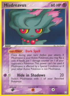 Misdreavus TRR 25