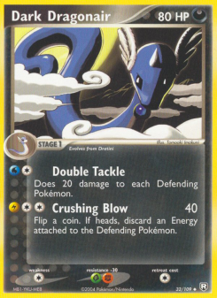 Dark Dragonair TRR 32