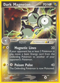 Dark Magneton TRR 39