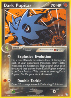 Dark Pupitar TRR 40