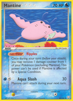 Mantine TRR 45