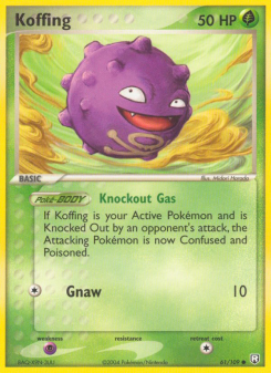 Koffing TRR 61