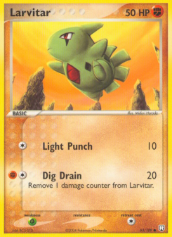 Larvitar TRR 63