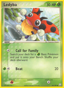 Ledyba TRR 64