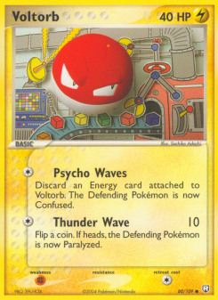Voltorb TRR 80