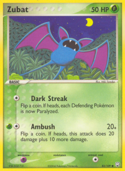Zubat TRR 82