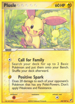 Plusle DX 44