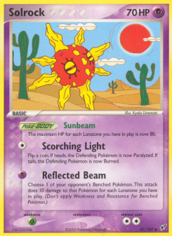 Solrock DX 47