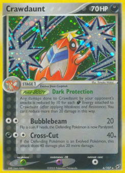 Crawdaunt DX 6