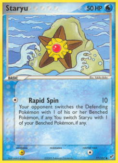 Staryu DX 77