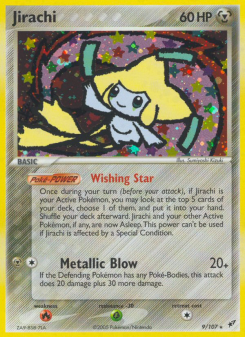 Jirachi DX 9