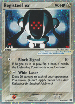 Registeel ex EM 100