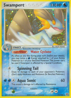 Swampert EM 11