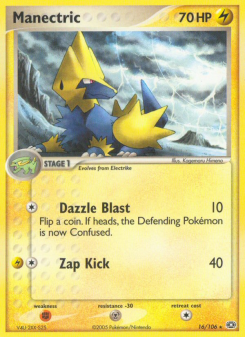 Manectric EM 16
