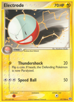Electrode EM 27