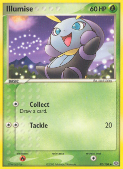 Illumise EM 32