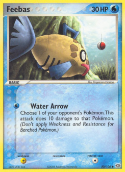 Feebas EM 50