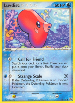 Luvdisc EM 53