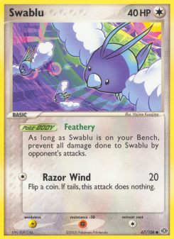 Swablu EM 67