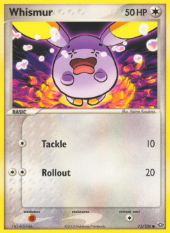 Whismur EM 73