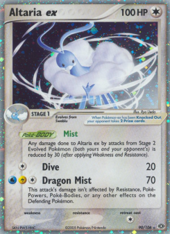Altaria ex EM 90