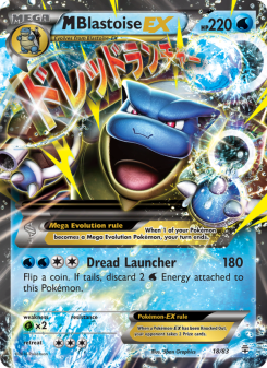 M Blastoise EX GEN 18