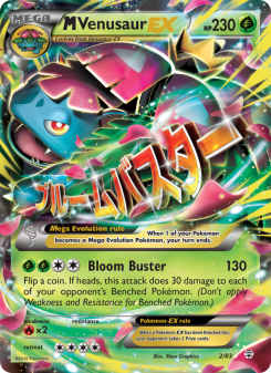 M Venusaur EX GEN 2