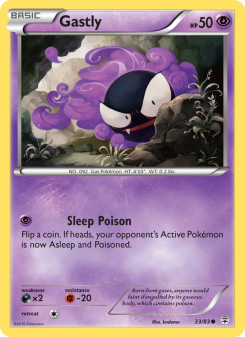 Gastly GEN 33