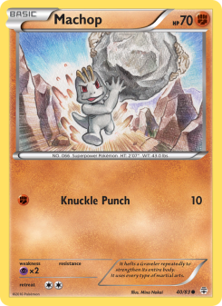 Machop GEN 40