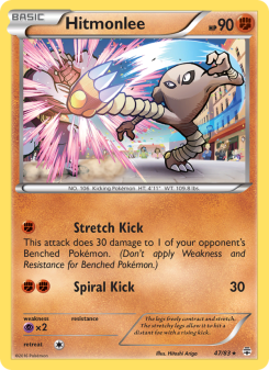 Hitmonlee GEN 47