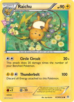 Raichu GEN RC9