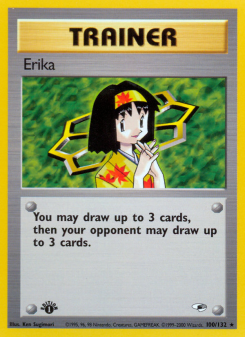 Erika GYM1 100