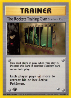 The Rocket's Training Gym GYM1 104
