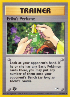 Erika's Perfume GYM1 110