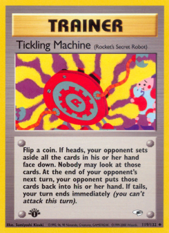 Tickling Machine GYM1 119