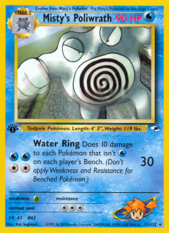 Misty's Poliwrath GYM1 31