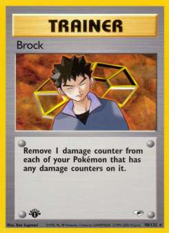 Brock GYM1 98