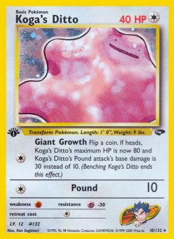 Koga's Ditto GYM2 10